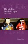 The Modern Family in Japan: Its Rise and Fall - 圖片 1