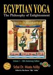 Egyptian Yoga Volume 1: The Philosophy of Enlightenment - 圖片 1