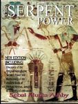 The Serpent Power: The Ancient Egyptian Mystical Wisdom of the Inner Life Force - 圖片 1