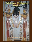African Religion Volume 1: Anunian Theology & the Mysteries of Ra - 圖片 1