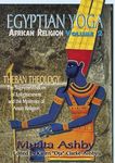 Egyptian Yoga Volume 2 - 圖片 1