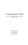 Source Book of Seid - 圖片 1