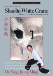 The Essence of Shaolin White Crane: Martial Power and Qigong - 圖片 1