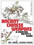 Ancient Chinese Weapons: A Martial Arts Guide - 圖片 1