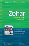 Zohar: Annotated & Explained - 圖片 1