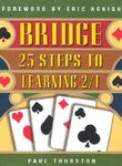 25 Steps to Learning 2/1 - 圖片 1