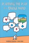 Planning the Play of a Bridge Hand - 圖片 1