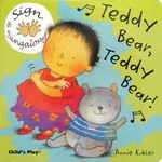 Teddy Bear, Teddy Bear: American Sign Language - 圖片 1