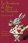 La Aventuroj de Alico en Mirlando: Alice's Adventures in Wonderland in Esperanto - 圖片 1