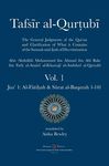 Tafsir al-Qurtubi - Vol. 1: Juz' 1: Al-Fātiḥah & Sūrat al-Baqarah 1-141 - 圖片 1