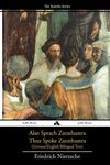Also sprach Zarathustra/Thus Spoke Zarathustra: German/English Bilingual Text - 圖片 1