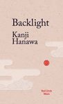 Backlight - 圖片 1