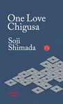 One Love Chigusa - 圖片 1