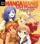 Manga Mania(tm) Girl Power!: Drawing Fabulous Females for Japanese Comics - 圖片 1
