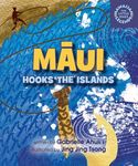 Maui Hooks the Islands - 圖片 1