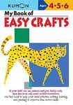 Kumon My Book of Easy Crafts - 圖片 1