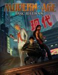 Modern Age RPG Basic Rulebook - 圖片 1