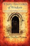 Thirty-Two Gates of Wisdom: Awakening Through Kabbalah - 圖片 1