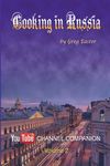 Cooking in Russia - Volume 2 - 圖片 1