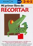 Kumon Mi Primer Libro de Recortar - 圖片 1