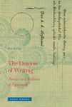 The Demon of Writing: Powers and Failures of Paperwork - 圖片 1