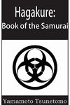 Hagakure: The Book of the Samurai - 圖片 1