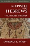 The Epistle to the Hebrews: High Priest in Heaven - 圖片 1