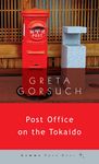Post Office on the Tokaido - 圖片 1