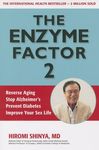 Enzyme Factor 2: Reverse Aging, Stop Alzheimer's Disease, Prevent Diabetes, Improve your sex life - 圖片 1