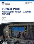 Private Pilot Airman Certification Standards Airplane FAA-S-ACS-6B - 圖片 1