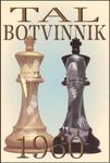 Tal-Botvinnik 1960: Match for the World Chess Championship - 圖片 1