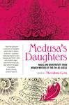 Medusa's Daughters: Magic and Monstrosity from Women Writers of the Fin-De-Siècle - 圖片 1