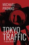 Tokyo Traffic - 圖片 1