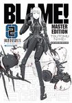 Blame!, Volume 2 - 圖片 1