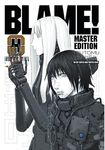 Blame! 4 - 圖片 1
