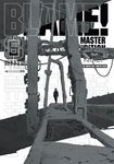Blame! 6 - 圖片 1