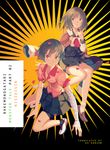 Bakemonogatari, Part 2 (Novel): Monster Tale - 圖片 1