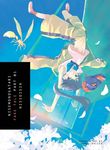 Nisemonogatari, Part 1: Fake Tale - 圖片 1