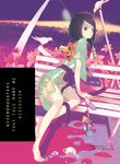 Nisemonogatari, Part 2: Fake Tale - 圖片 1