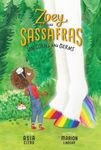 Unicorns and Germs: Zoey and Sassafras #6 - 圖片 1