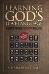 Learning God's Love Language: A Guide to Personal Hebrew Word Study - 圖片 1