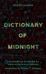 Dictionary of Midnight - 圖片 1