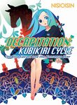 Decapitation: Kubikiri Cycle - 圖片 1