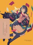 Nekomonogatari (Black): Cat Tale - 圖片 1