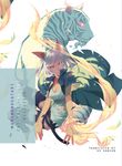Nekomonogatari (White): Cat Tale - 圖片 1