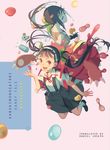 Kabukimonogatari: Dandy Tale - 圖片 1