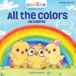 Canticos All the Colors / de Colores: Bilingual Nursery Rhymes - 圖片 1