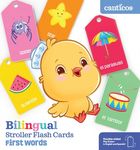 Canticos Bilingual Stroller Flash Cards: First Words - 圖片 1