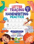 Letter Tracing and Handwriting Practice Book: Trace Letters and Numbers Workbook of the Alphabet and Sight Words, Preschool, Pre K, Kids Ages 3-5 + 5- - 圖片 1