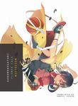Hanamonogatari: Flower Tale - 圖片 1